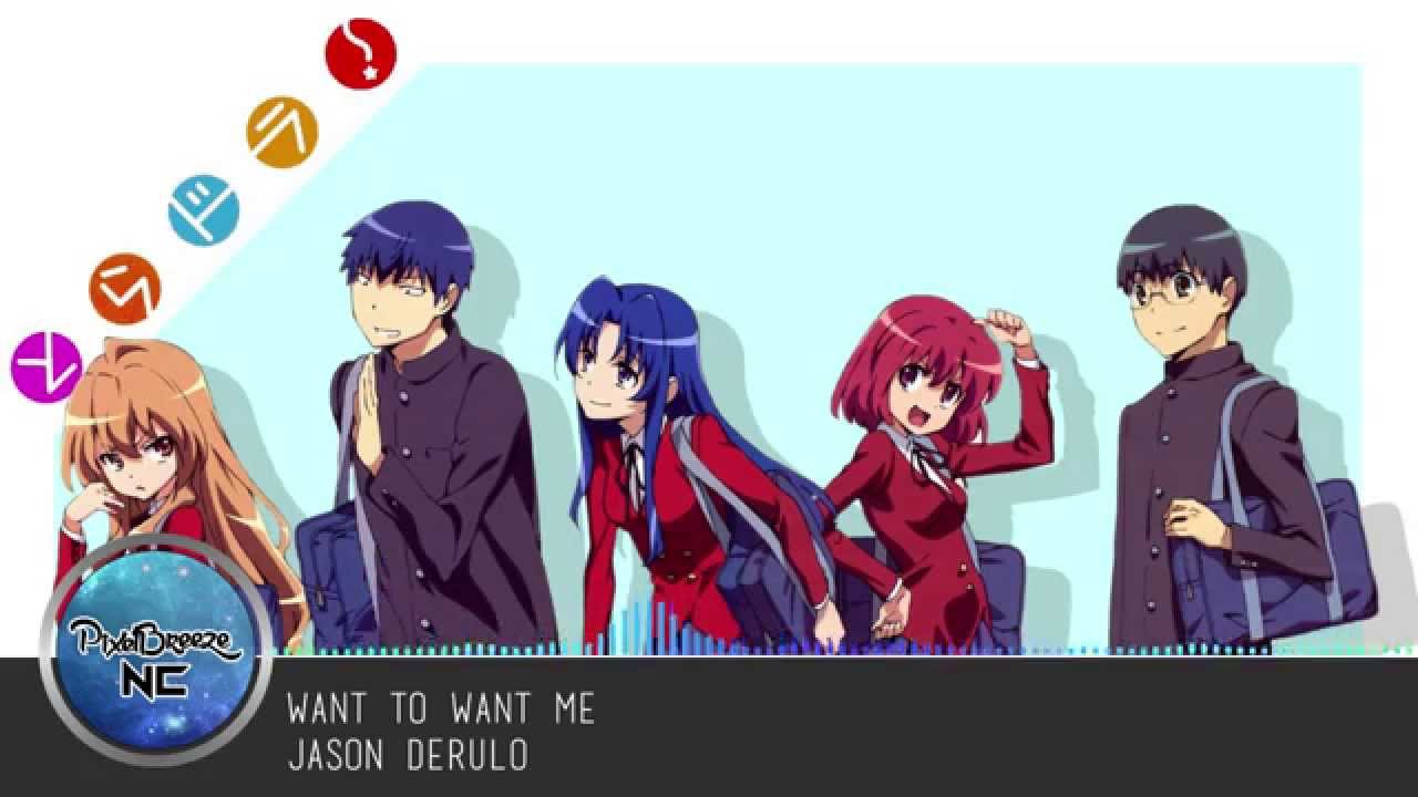 Nightcore - Want To Want Me
