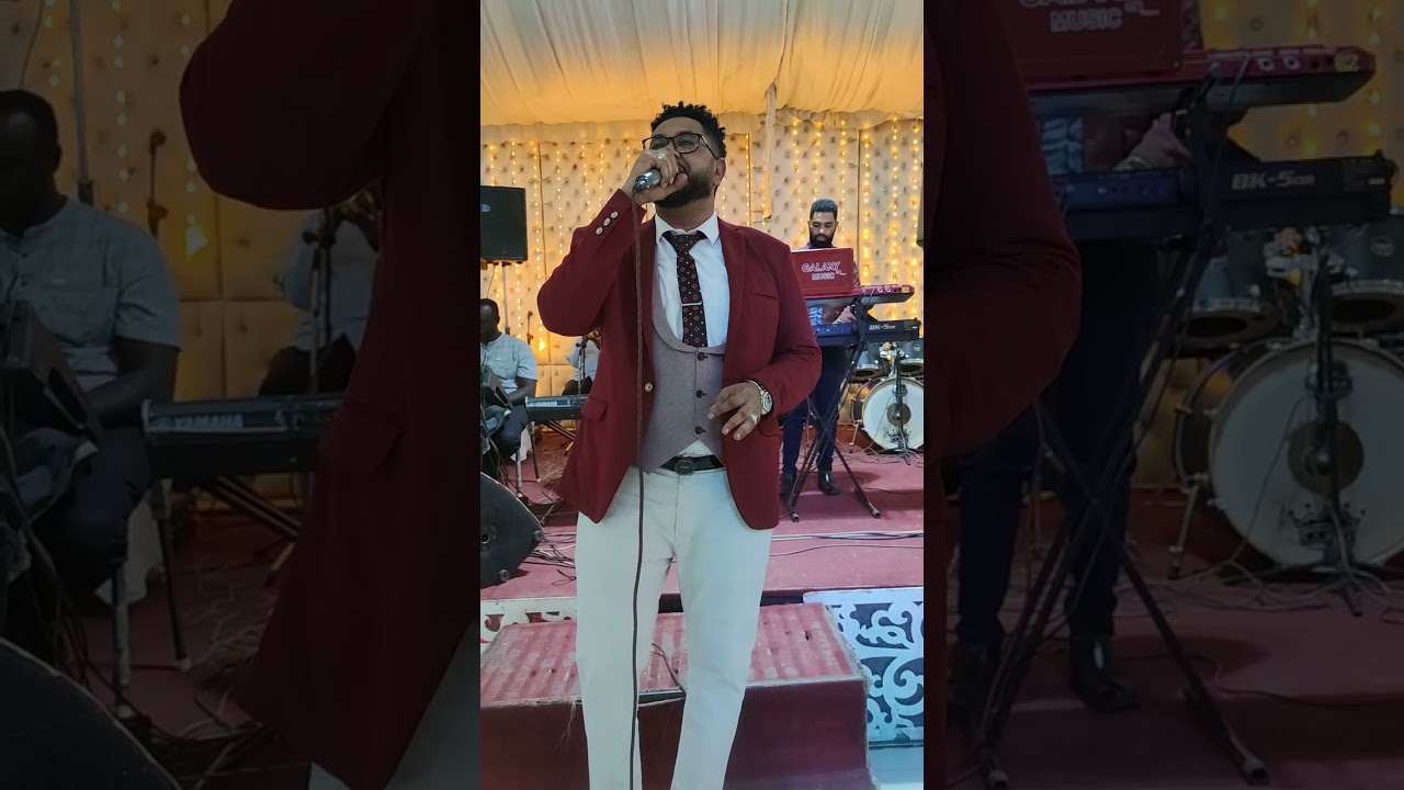 وليد حميده || القمر بوبا