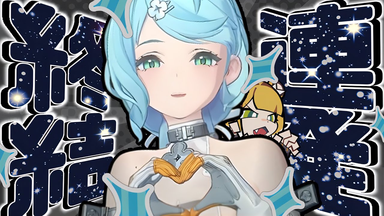 【ゼンゼロ】姉弟子の力を借りてシードの最強終結を連発してみた！【ZZZ/ゼンレスゾーンゼロ/VOICEVOX実況/ボイボ実況】