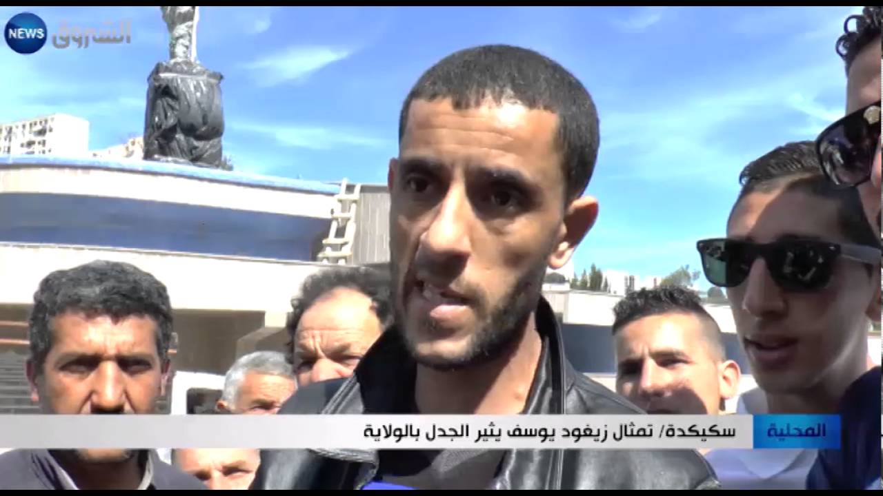 سكيكدة: تمثال زيغود يوسف يثير الجدل بالولاية