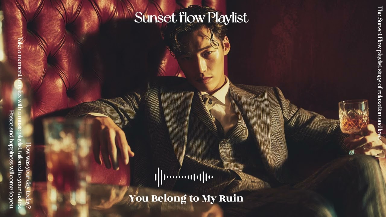 나이스한 개새X 플리 | Sexy Playlist