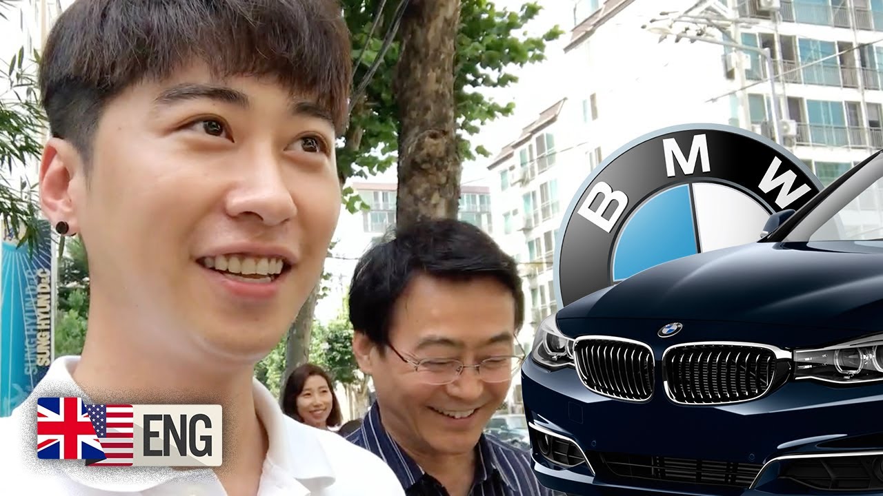 [ENG] 아빠 외제차 선물해주기 프로젝트