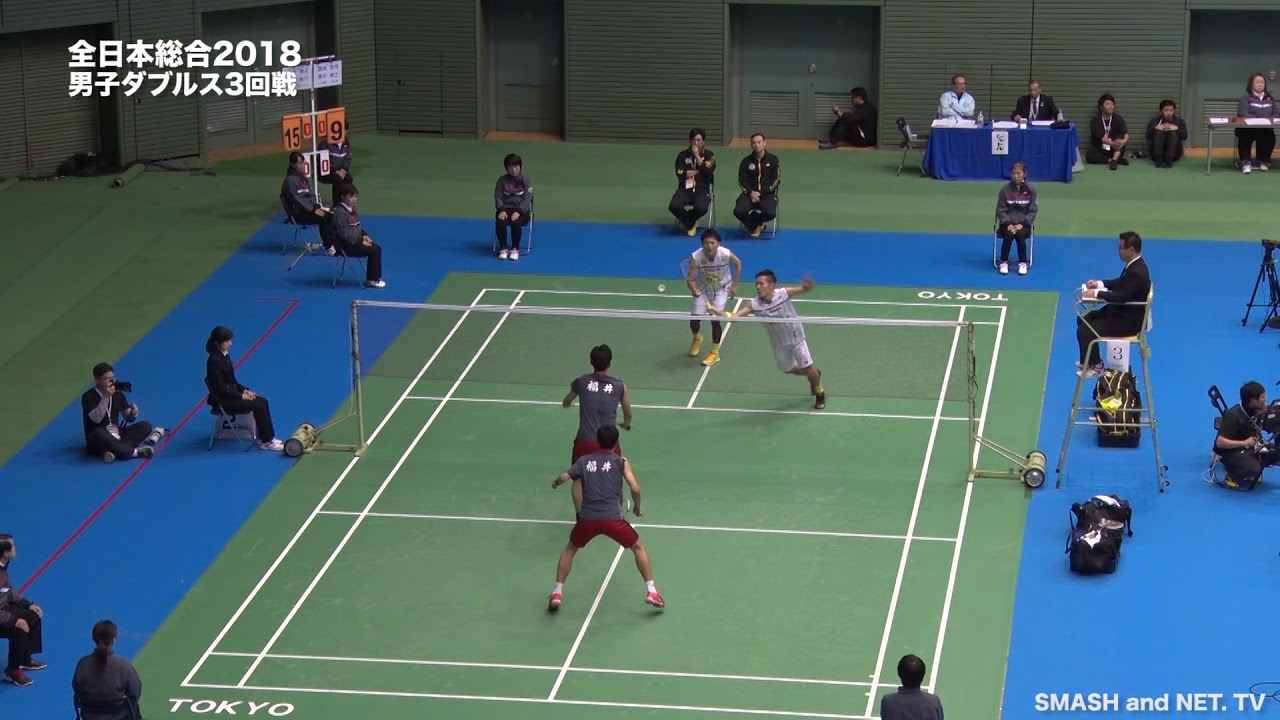 全編【全日本総合2018】MD3回戦 園田啓悟/嘉村健士(トナミ運輸) vs 橋本博且/佐伯祐行(福井県スポーツ協会)
