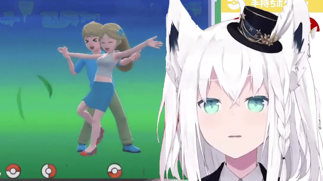 Fubuki gets angry over Love Couple