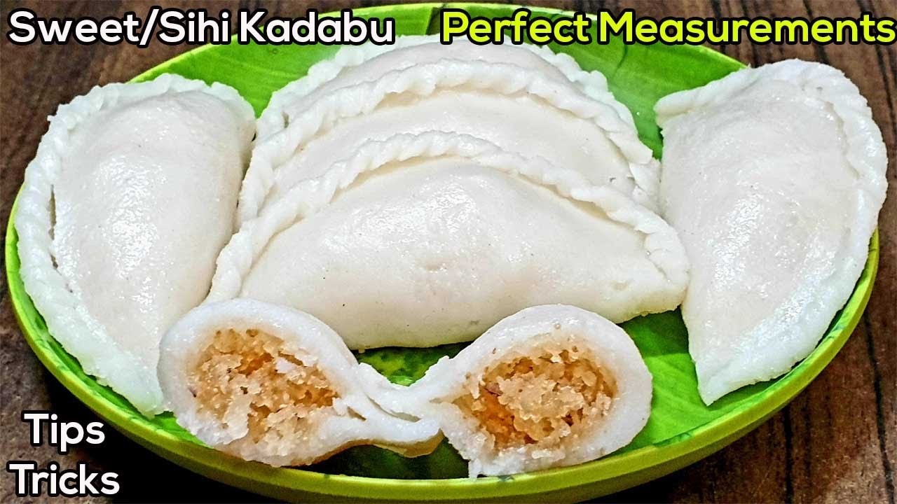 ಸಿಹಿ ಕಡುಬು- ಮೊದಲ ಸಲ ಮಾಡುವವರಿಗೆ ಅತ್ಯಂತ ಸುಲಭ ವಿಧಾನ/ಸರಿಯಾದ ಅಳತೆ/Step by Step Guidance/Avi Kadabu