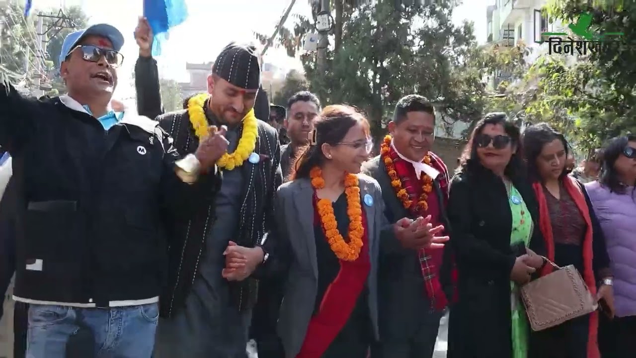 ललितपुर–३ मा विभिन्न दलका उम्मेदवारद्वारा उम्मेदवारी दर्ता