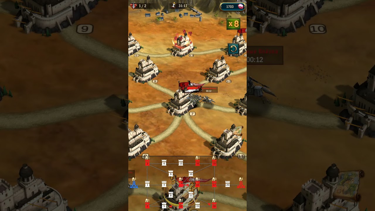 Elite adventures 8 - War and order