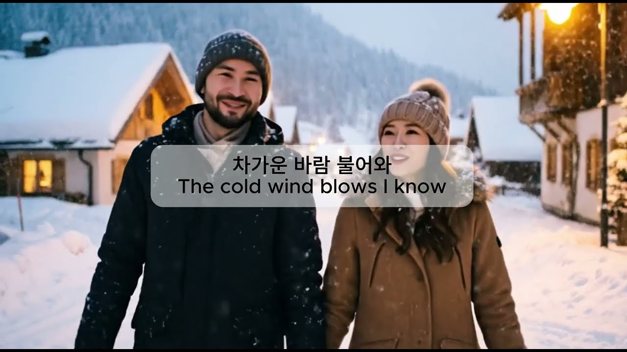선물보다 더 소중한 건 ‘그 마음’ 💝 선물 속에 담긴 마음 ＃크리스마스 ＃캐롤