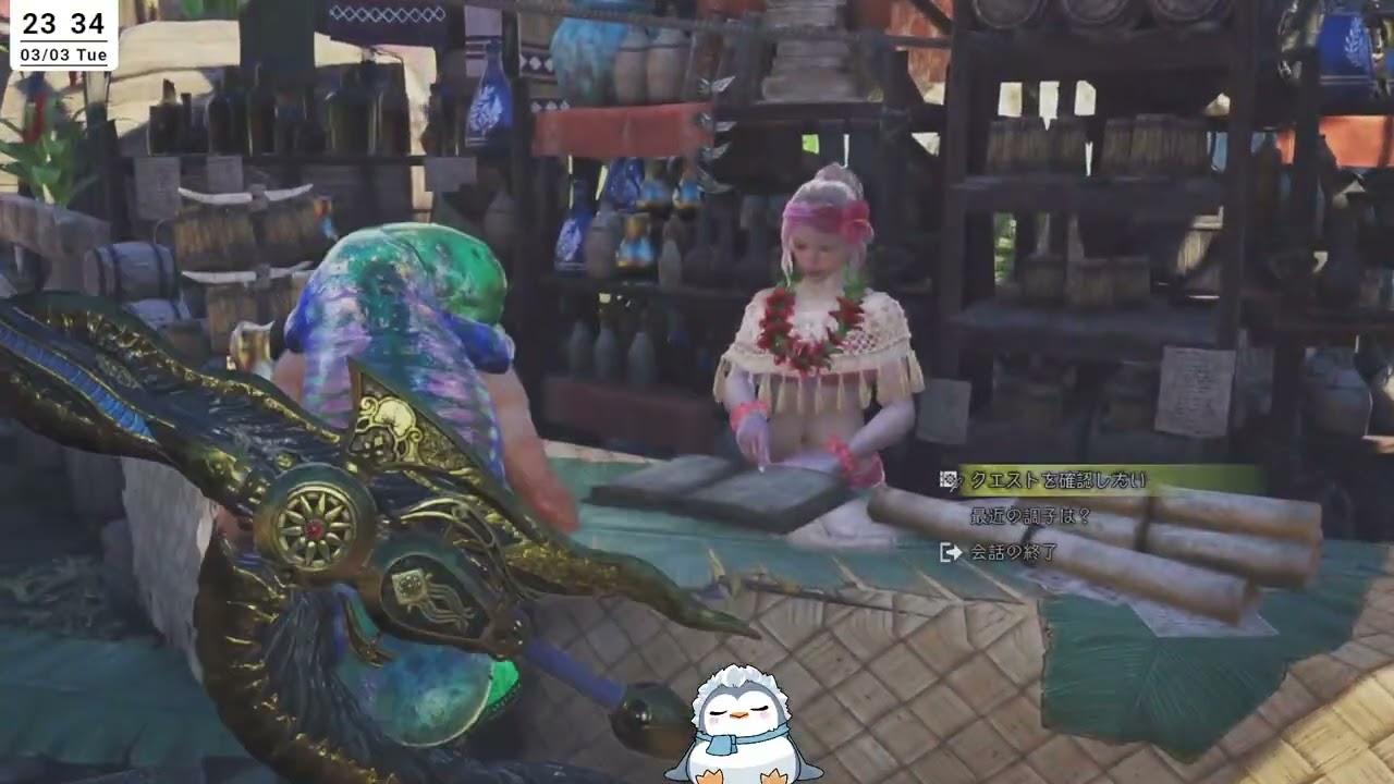 モンスターの肥やしとなろう wロゼさん・さくさん