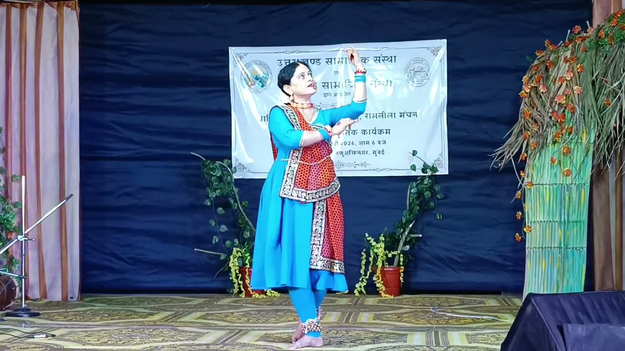 Ganesh Vandana in Uttarakhand Devbhumi Sansathan, Anushaktinagar, Mumbai Annual Function 2026