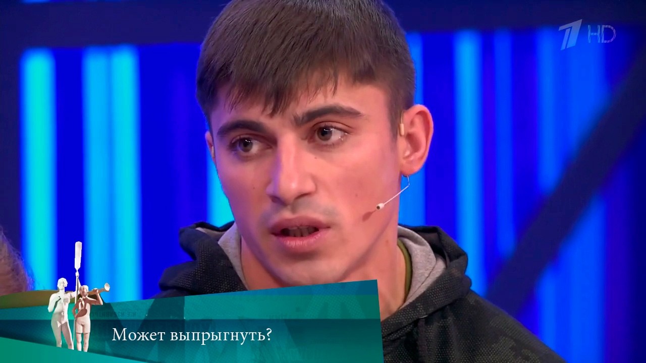 МЖ. Может выпрыгнуть? 24.01.2022