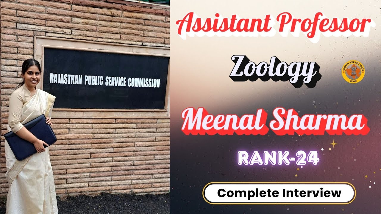 Meenal Sharma (Rank-24) || Assistant Professor || RPSC सहायक आचार्य परीक्षा || Dr. KAPIL DHAWAN ||