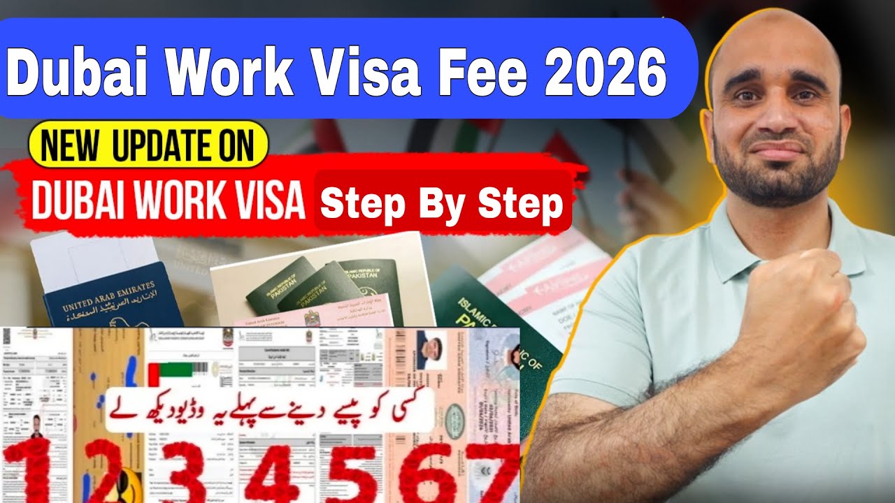 🇦🇪 **Dubai Work Visa Apply Step-by-Step Guide & Fees Details 2026** | Labour & Immigration UAE
