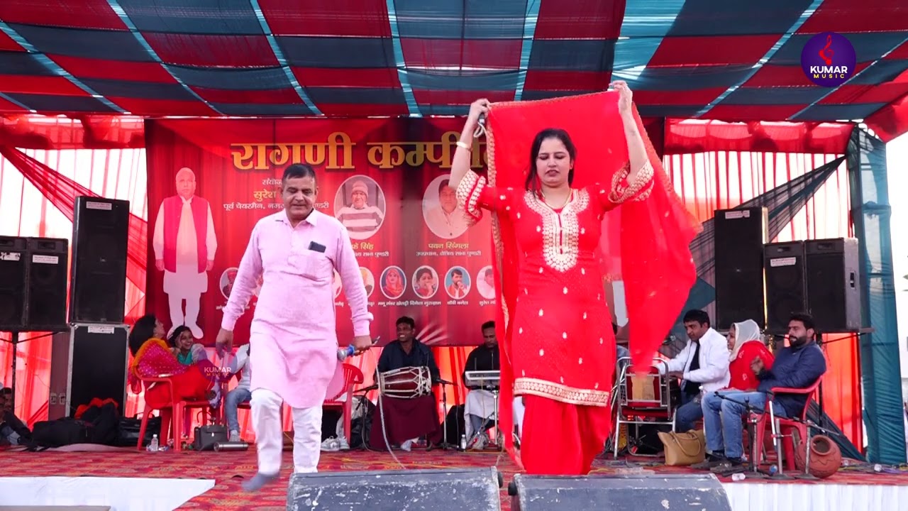 गजब की रागनी || रेनू श्योराण || दौरा सी सरका ले खाट ना || पुंडरी रागनी कंपटीशन