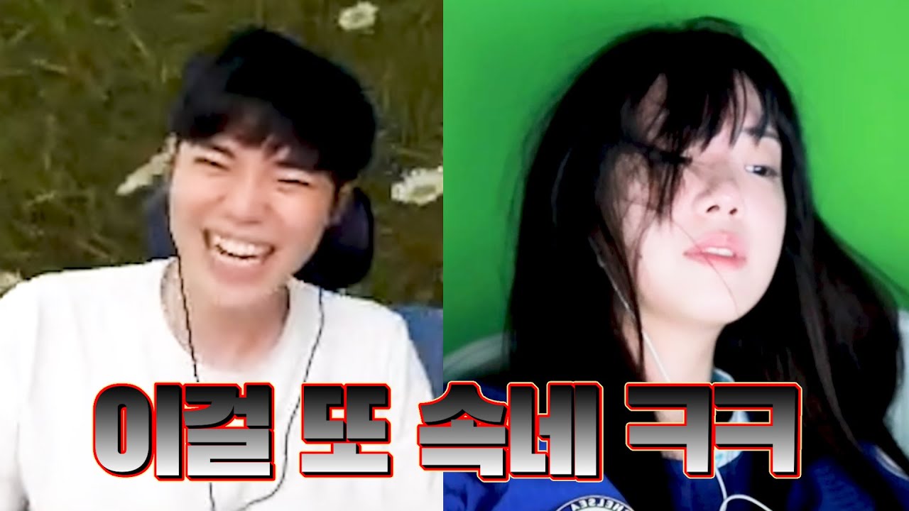 나는 버러지다