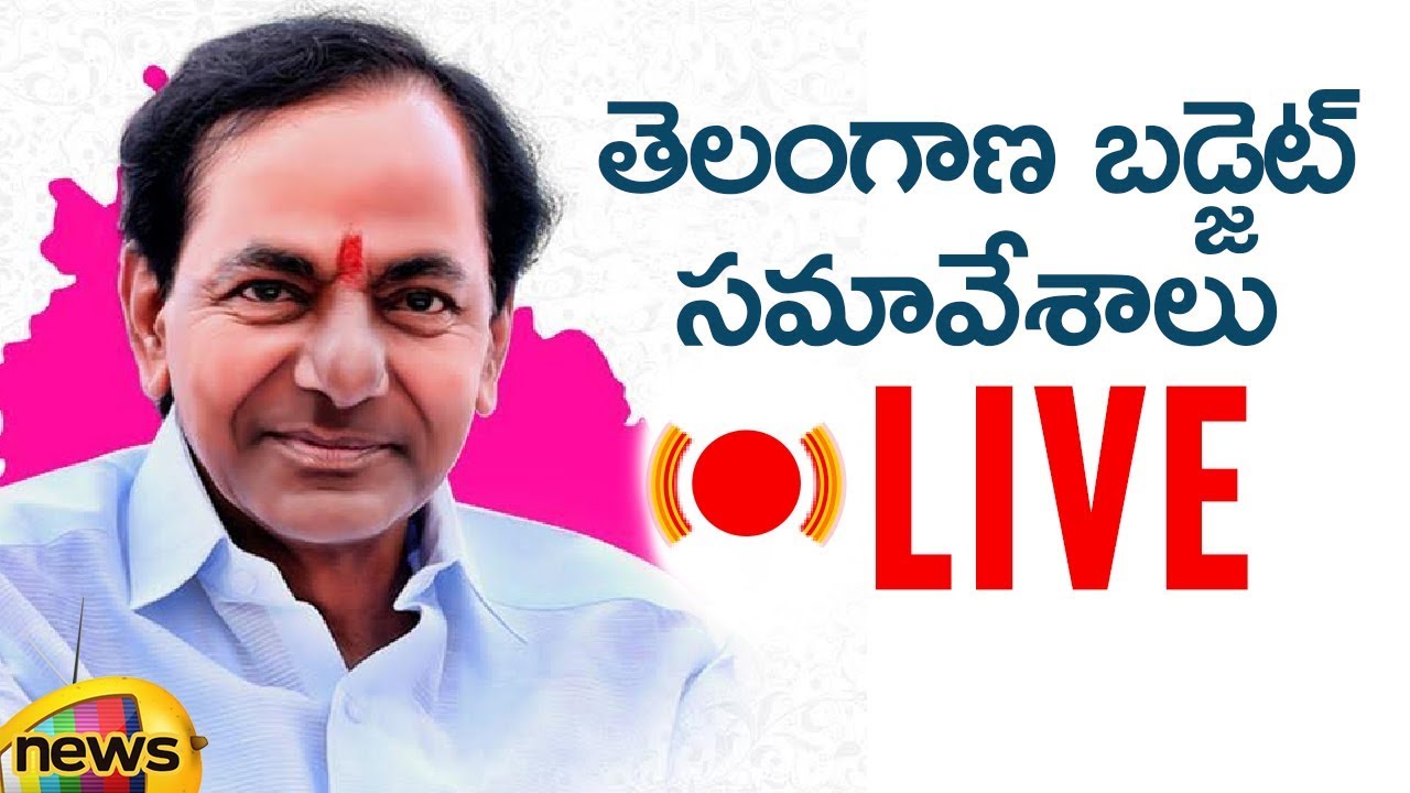 Telangana Assembly Budget Session Live | CM KCR Presents Vote On Account Budget | Mango News