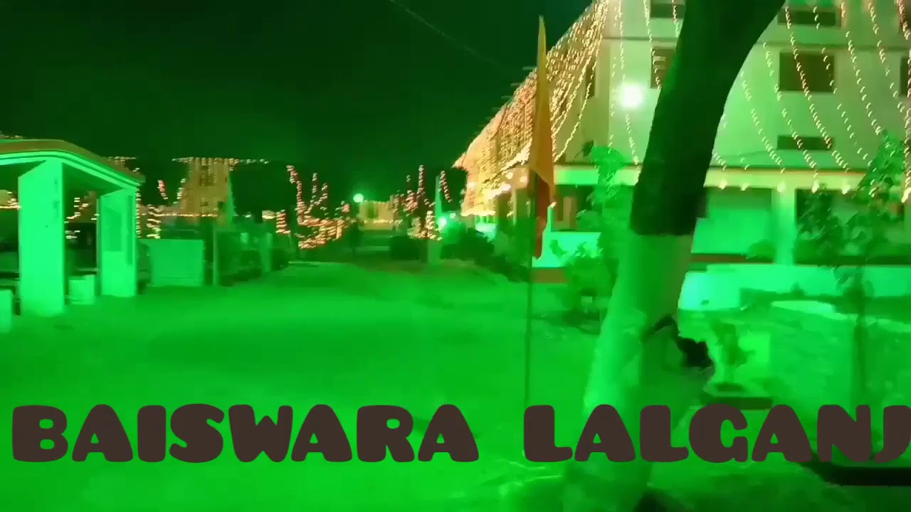 Baiswara PG College Lalganj ki Swardh jayanti per BAISWARE KI SHAN LALGANJ