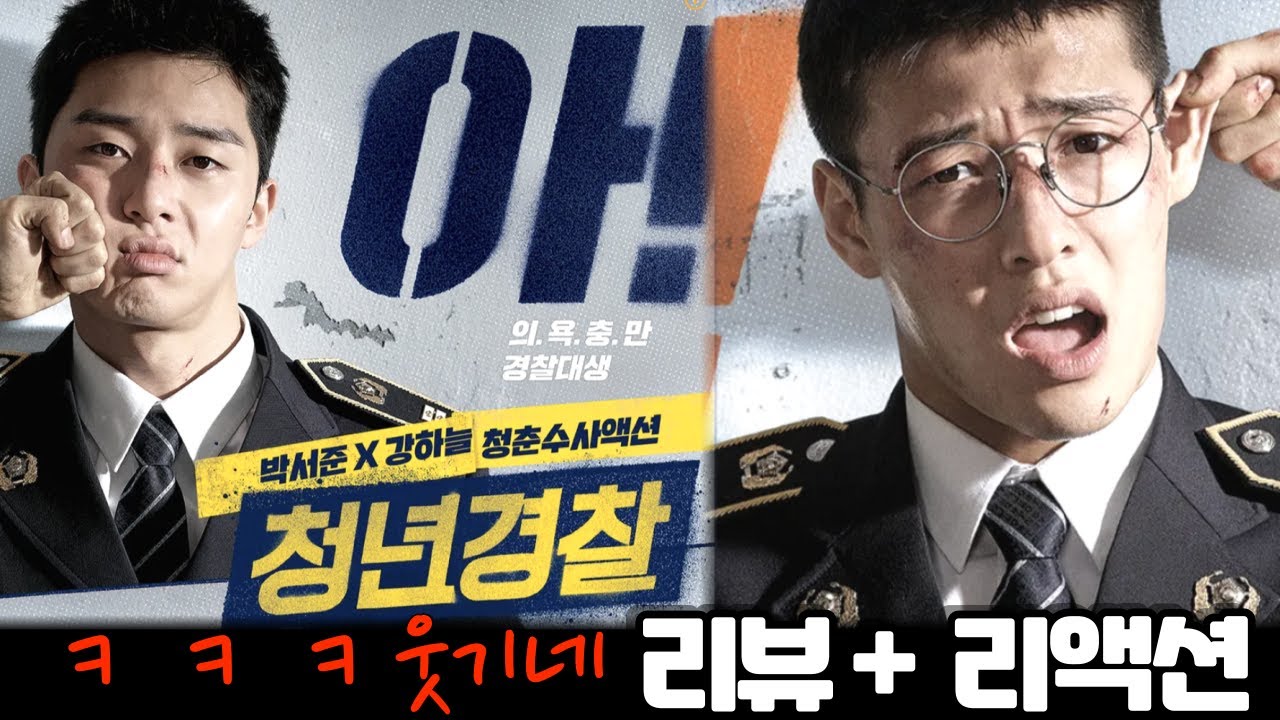 영화 