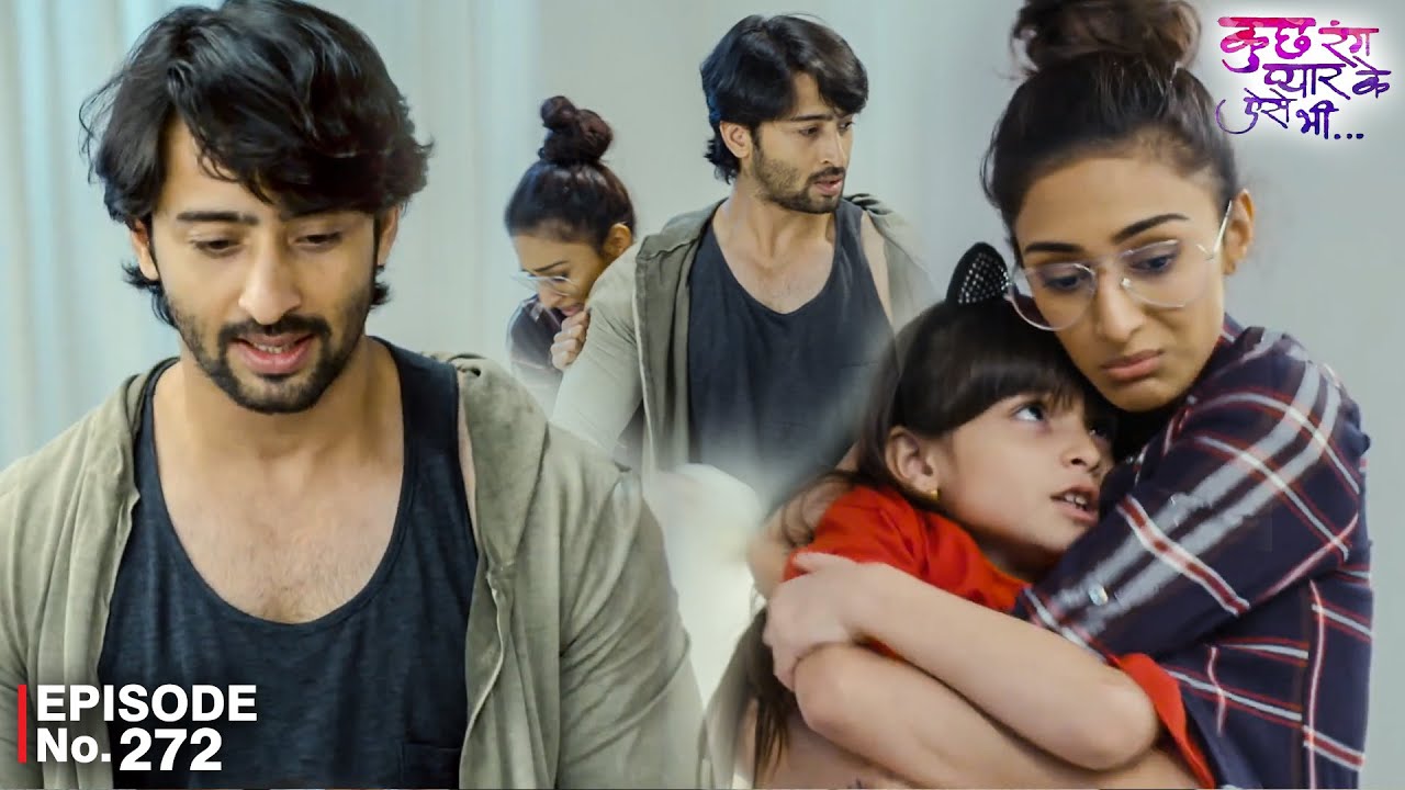 देव और सोनाक्षी पड़े मुसिबत में | Kuch Rang Pyar Ke Aise Bhi | EP 272 | Hindi Show | Shaheer Shaikh |