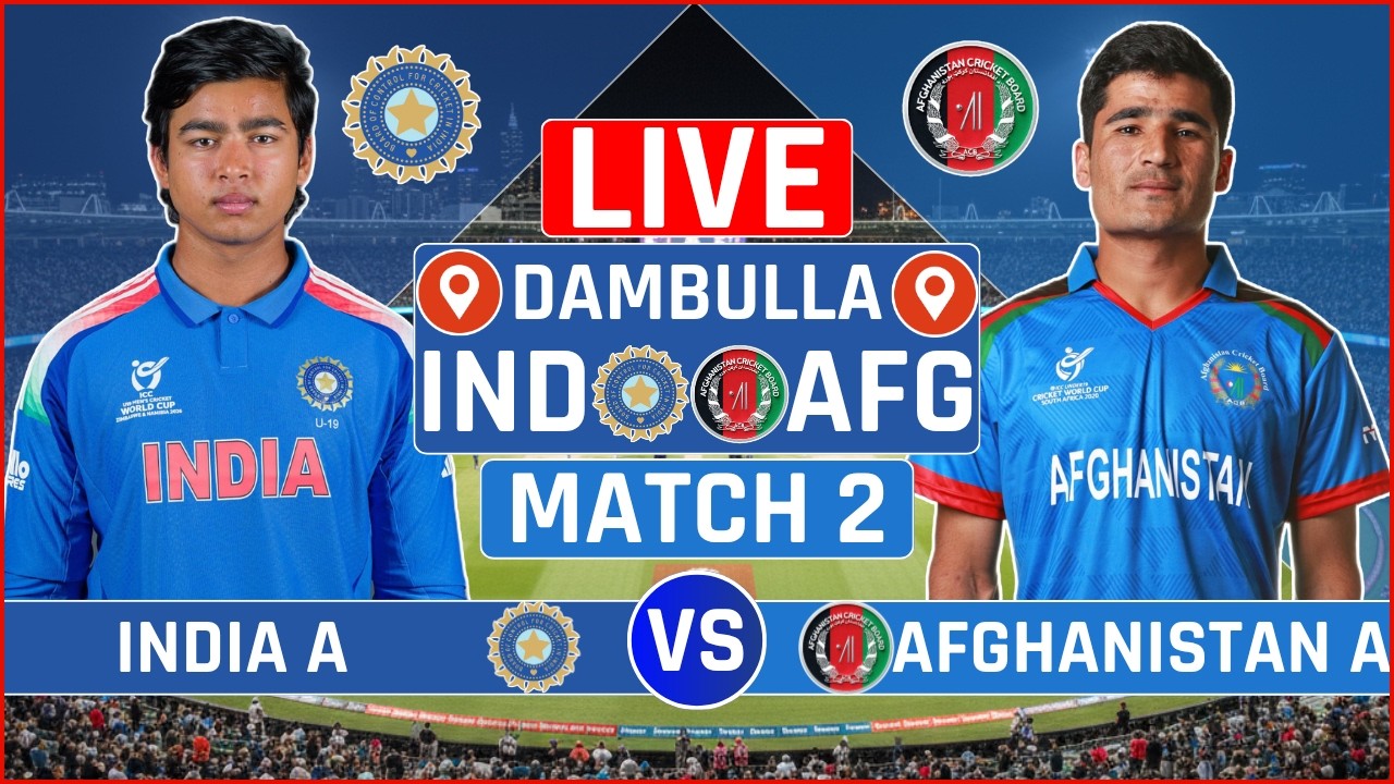India A vs Afghanistan A Live Score | IND vs AFG 2nd ODI Live Audio Commentary