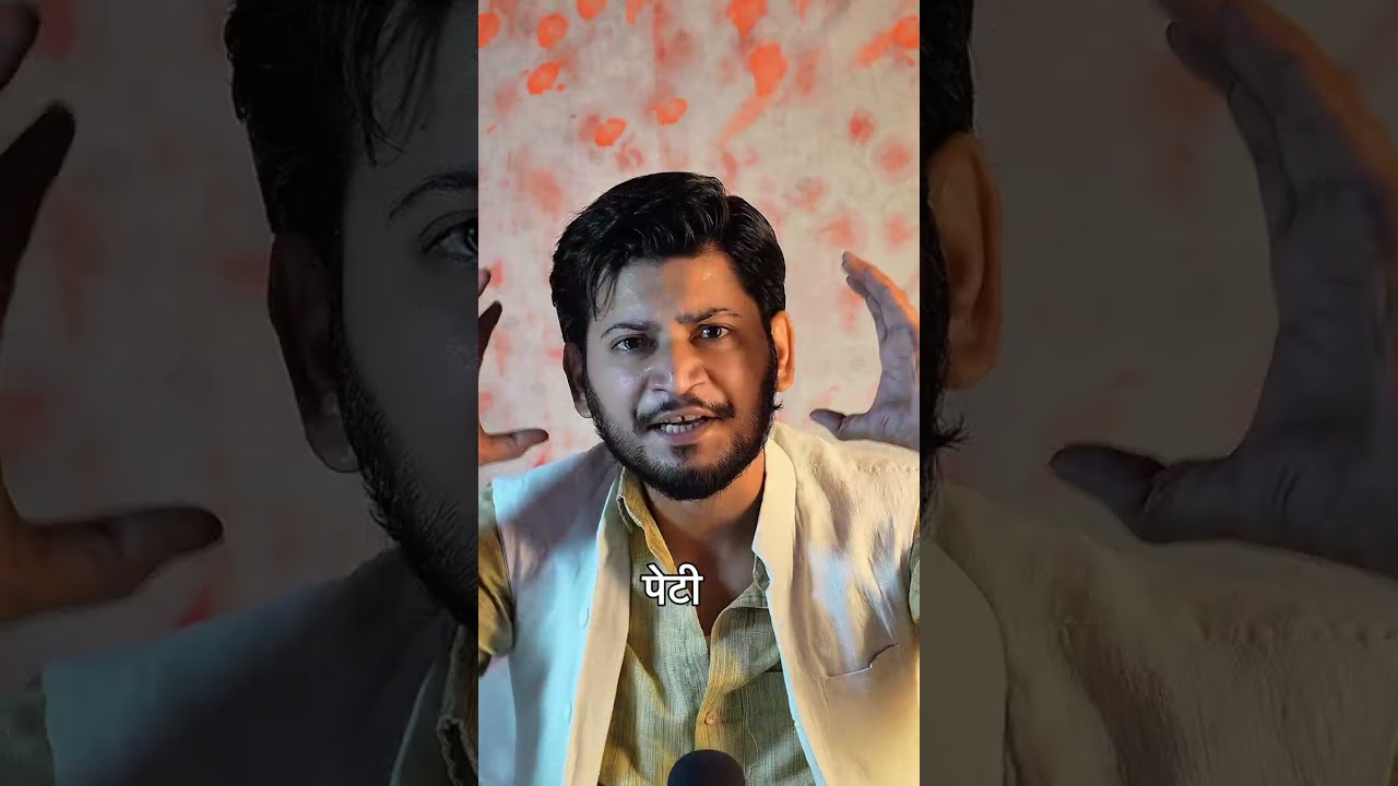 Thalapathy Vijay's Statement Sparks Nationwide Debate | Temple Donation Box Controversy #thalapathy