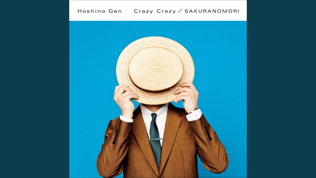 Crazy Crazy