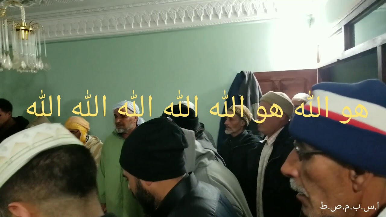 حظرة الأحباب في حظرة أو العمارة. ( 1 ) العيون الشرقية، الطريقة الهبرية مداغ بركان.