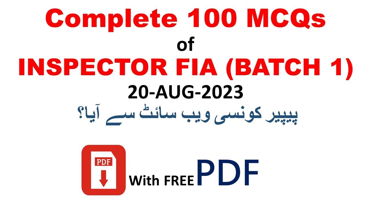 FIA INSPECTOR  INVESTIGATION BATCH 1| HELD ON 20-AUG-2023 | SOLVED PAPER #fpsc