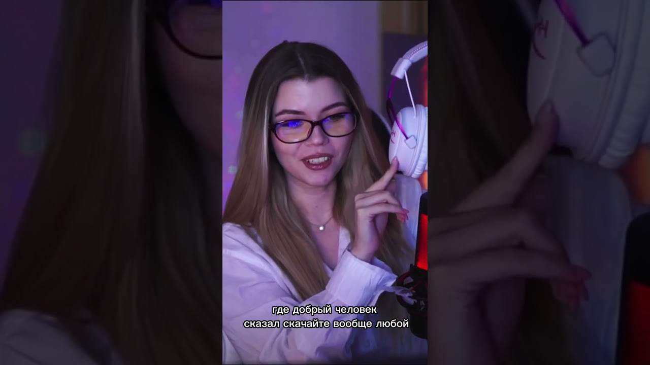 Наушники HyperX Cloud II Pink звук #звук #hyperx #olesyakawai