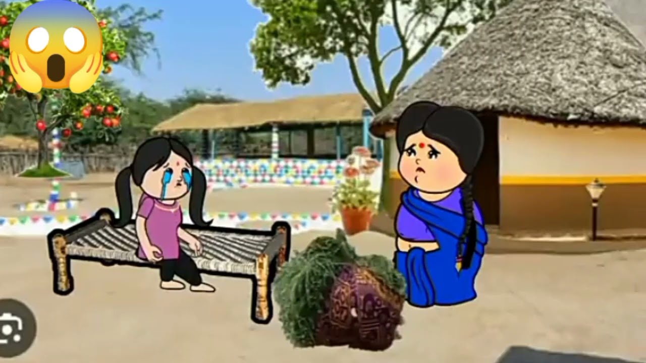 पार्ट 1 मुसीबत कय दिन में केहू सहारा नहीं