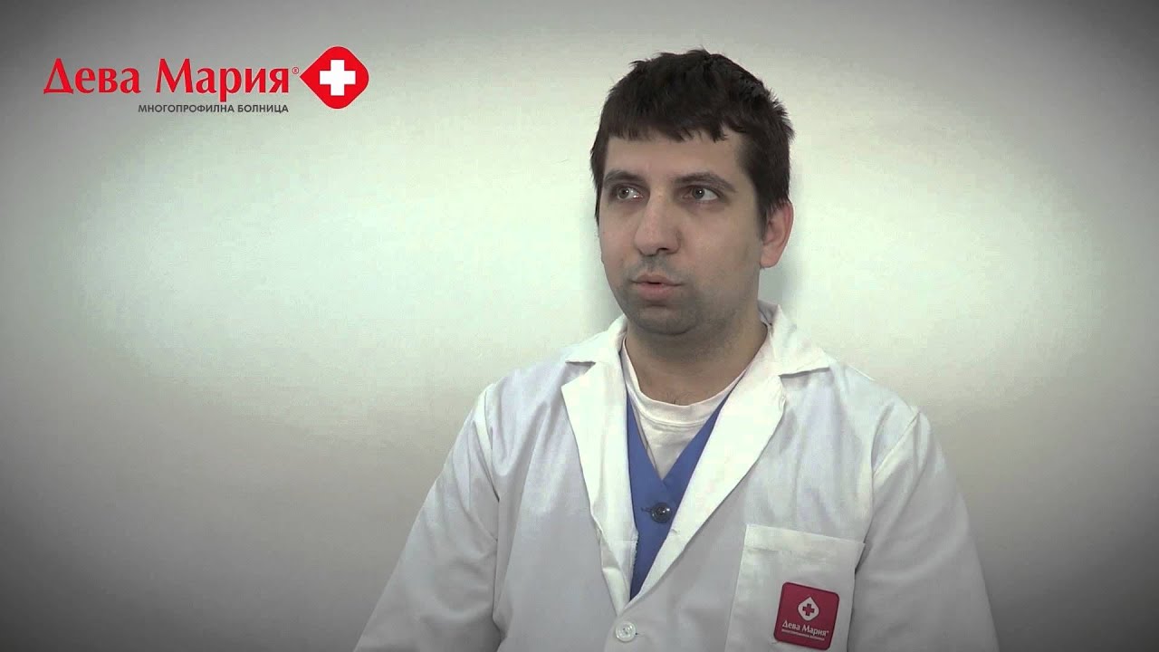 Инвазивна кардиология в МБАЛ 