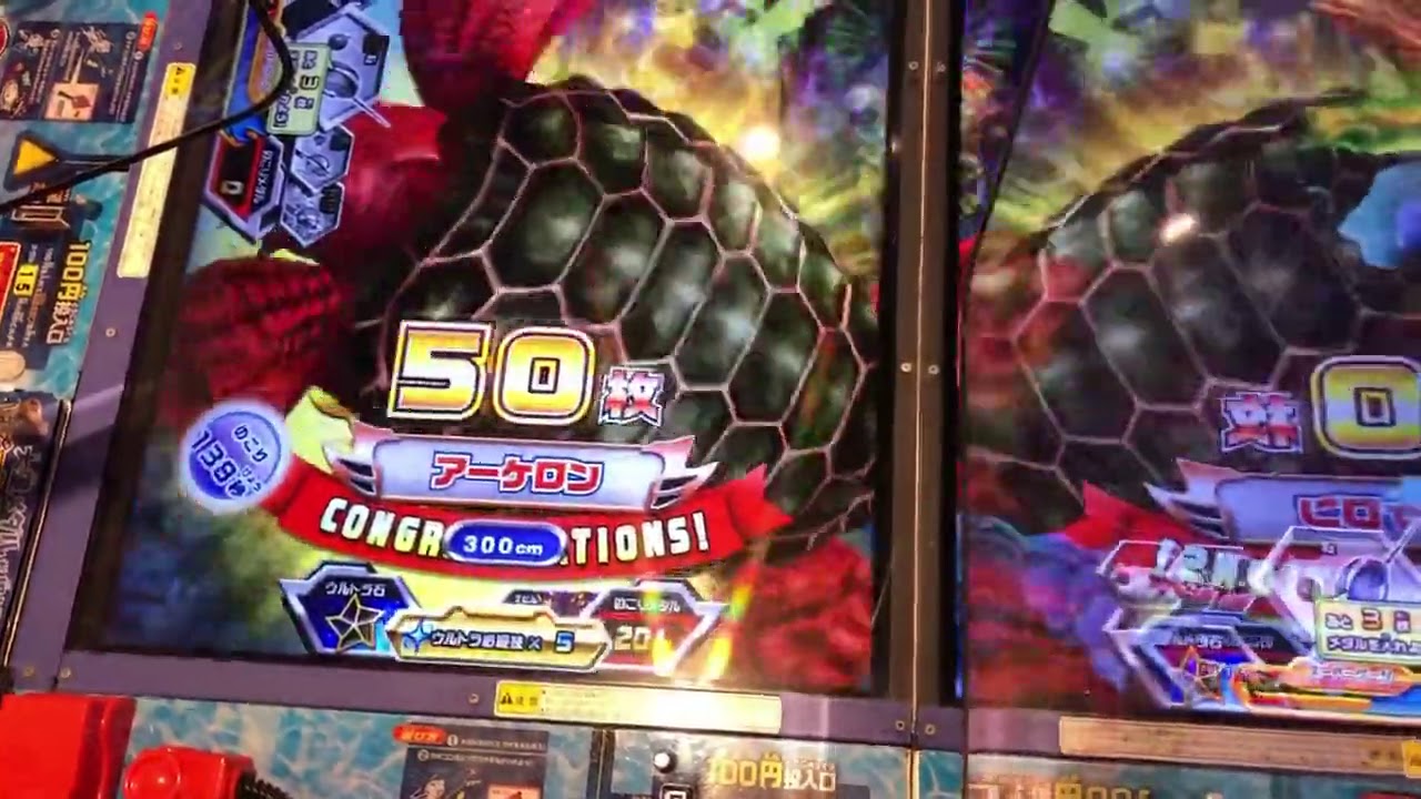 [メダルゲーム] 釣りスピリッツ リクエストのあったやり方をしてみた！