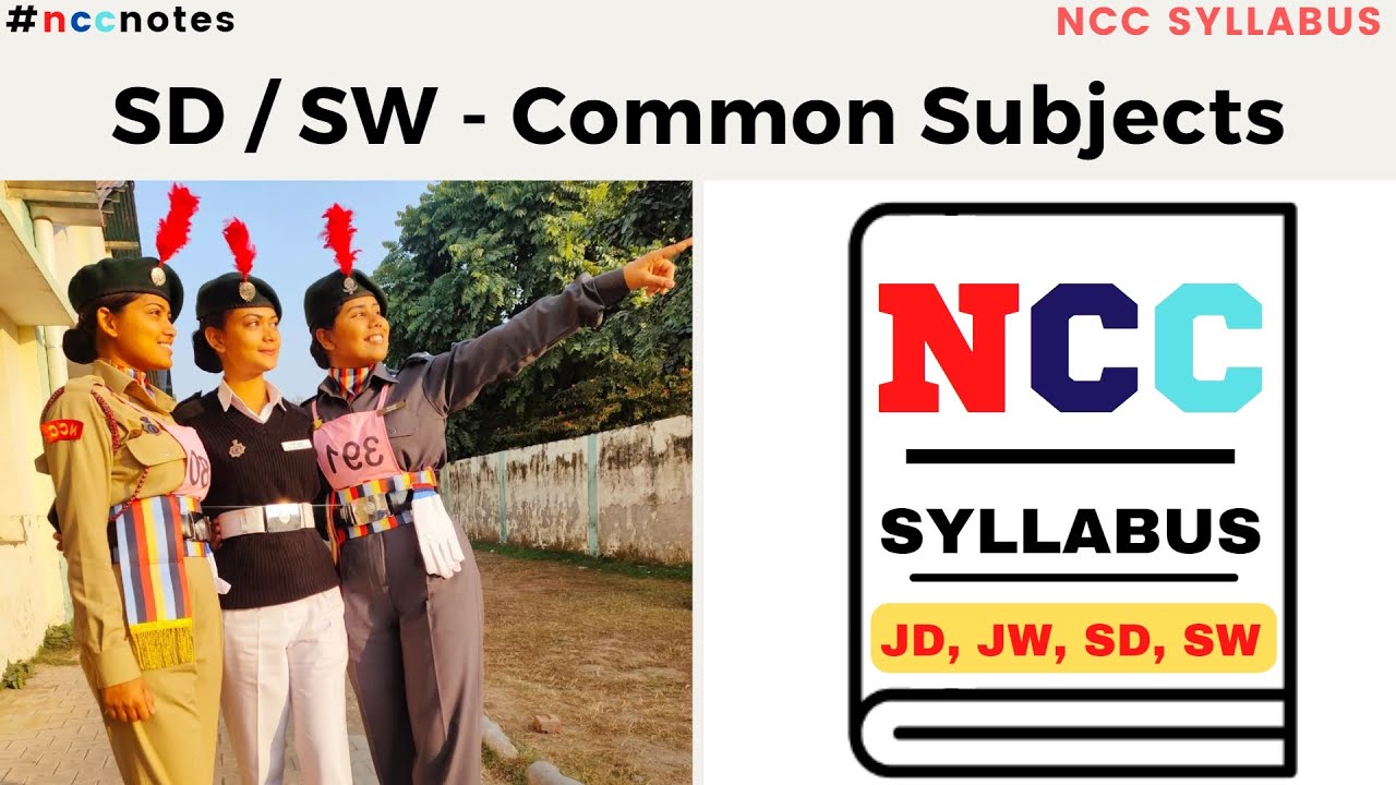 SD SW Common Subjects NCC Syllabus