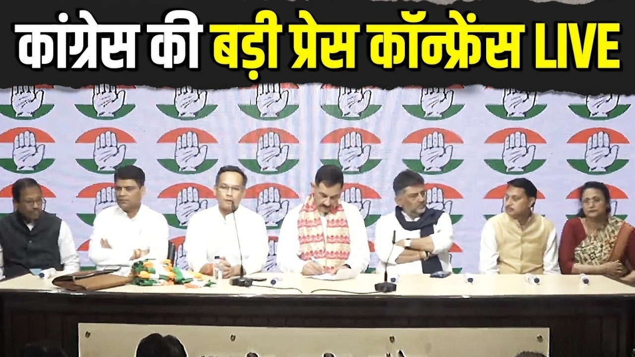 LIVE: Eminent personalities join the Indian National Congress at the AICC Office | New Delhi.