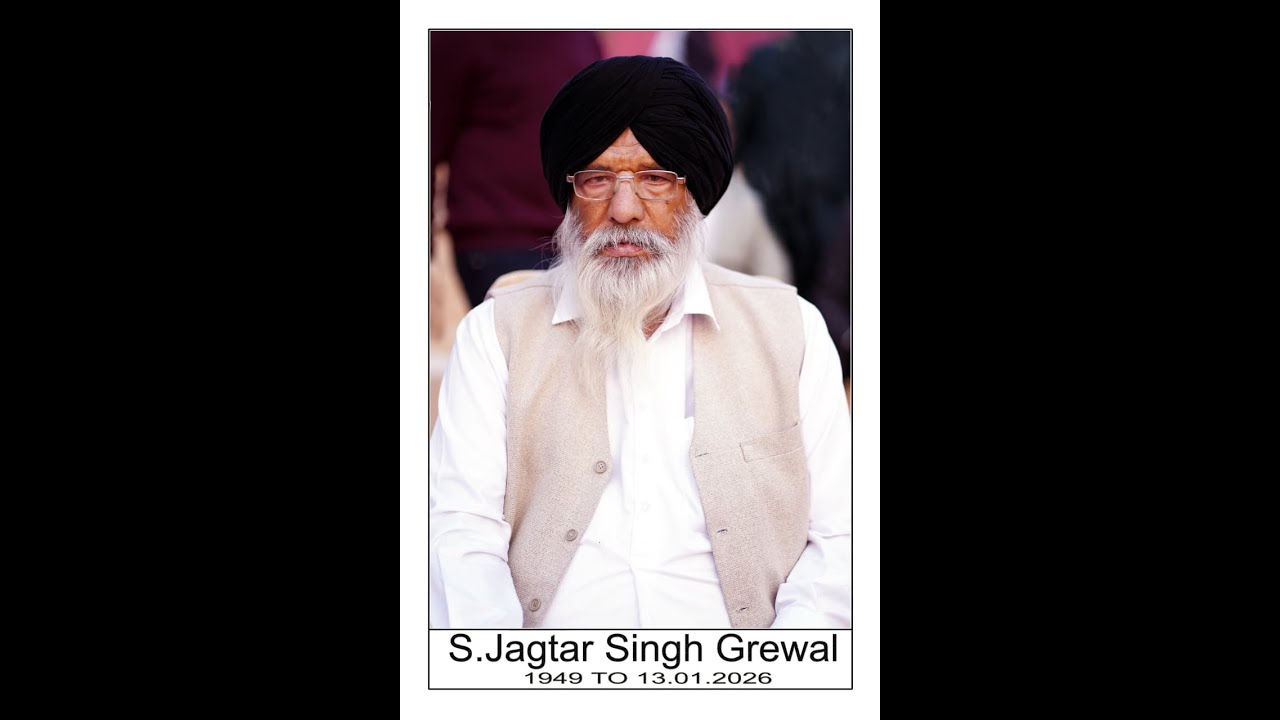S. Jagtar Singh Grewal || Antim Ardaas || 3k Studio 98140-66635...