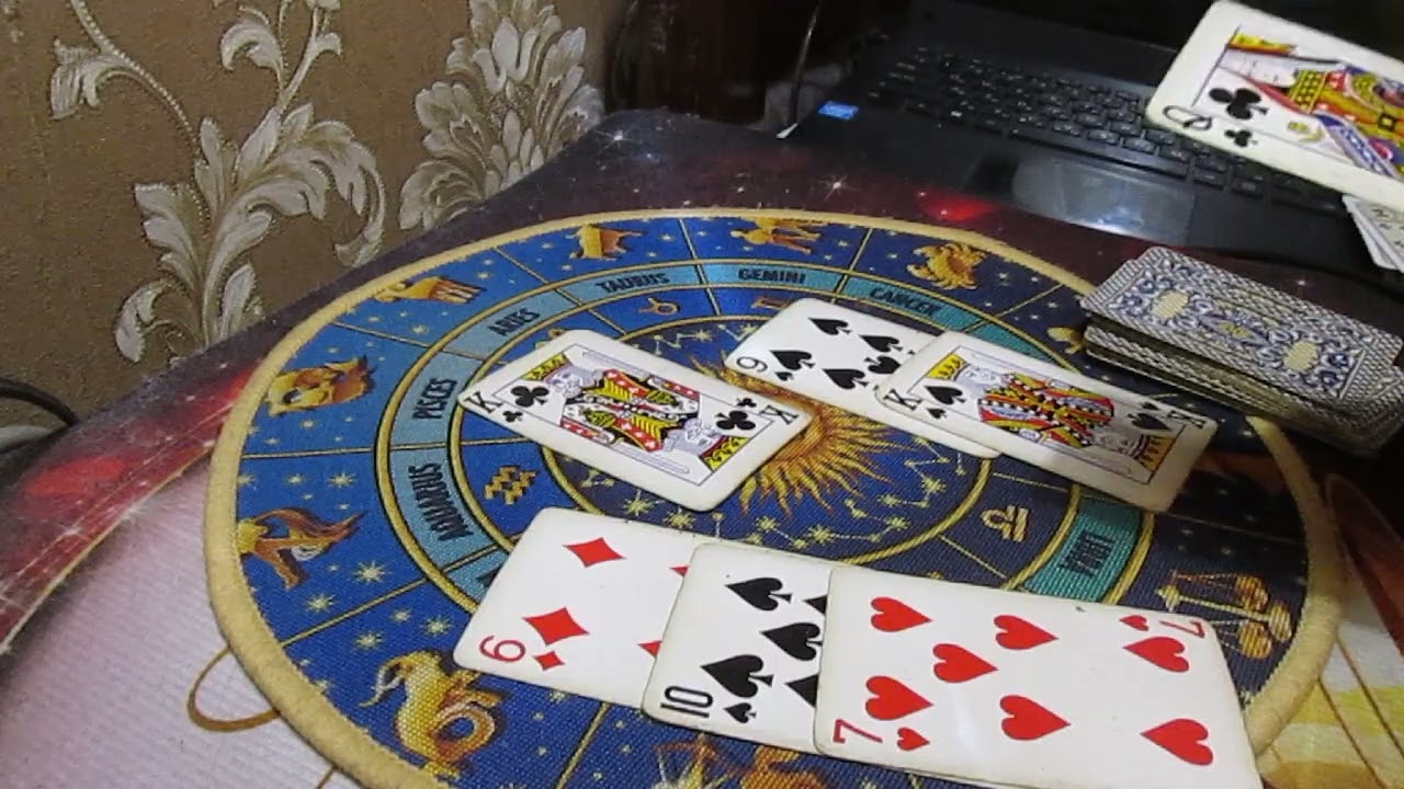 Крестовый король и Бубновая дама! Что будет дальше?