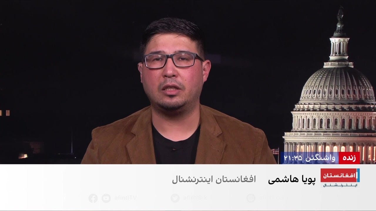 پرواز مشکوک پهپادها در کابل و خوست