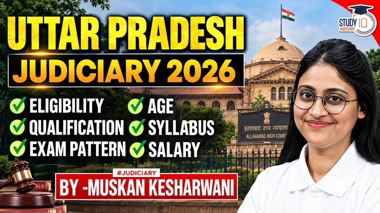 Uttar Pradesh Civil Judge Exam (UPPCSJ)2026| Syllabus, Pattern, etc.| Complete Details| Muskan Mam