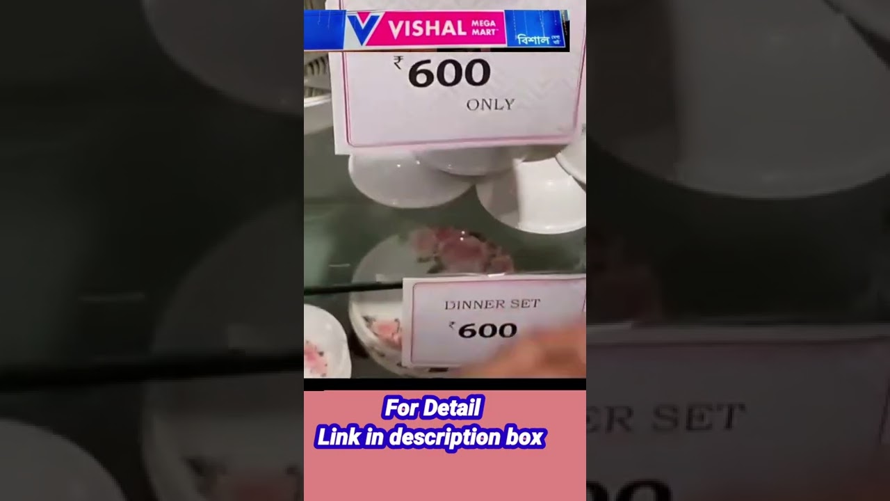 Dhamakedar sale in Vishal Mega Mart / #sale2022 #saleseptember #vishalmartsale #