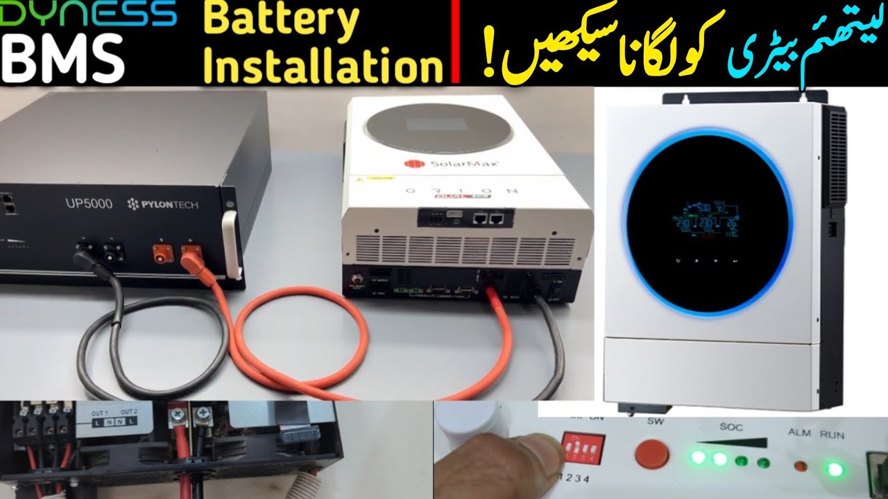 Lithium ion Battery Installation and BMS Communication | Dyness Lithium ion BMS Settings and Install