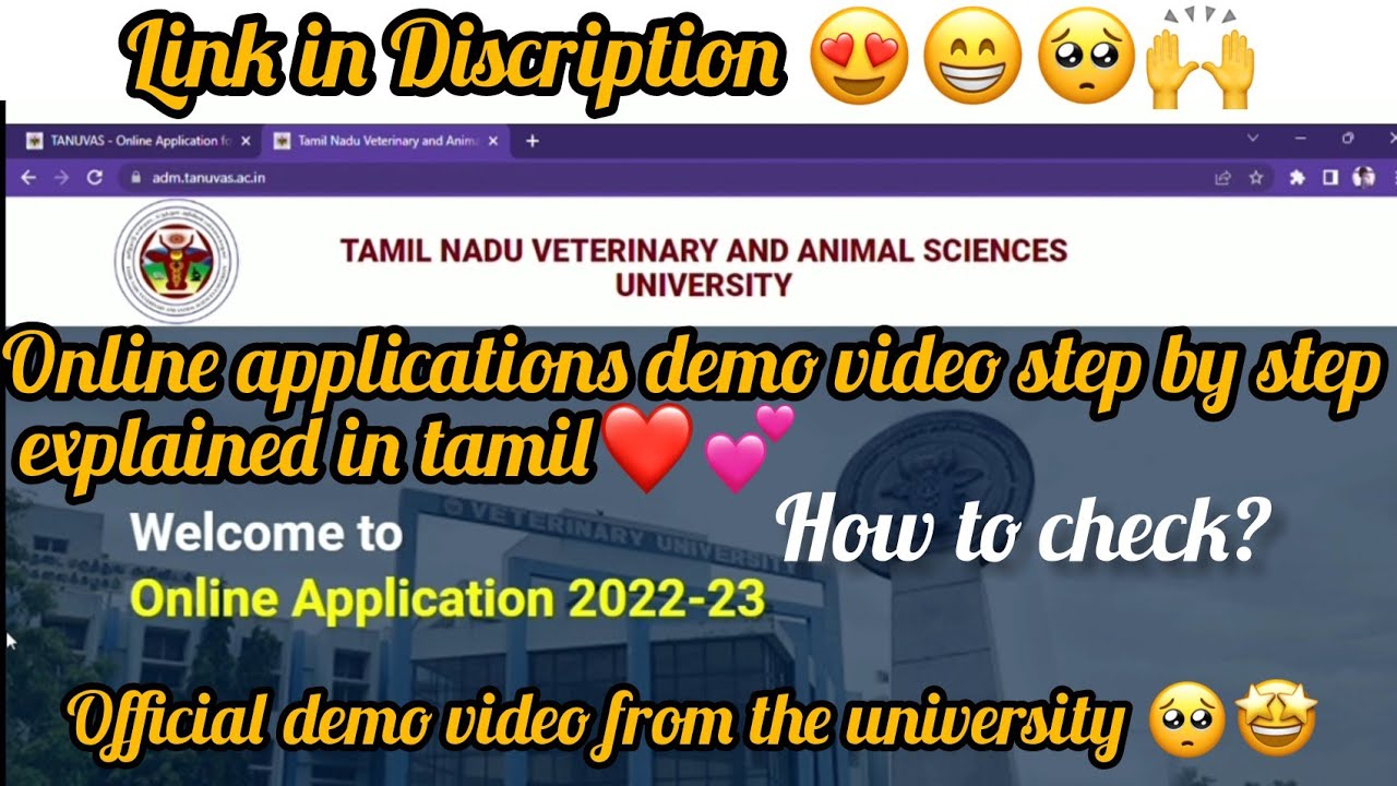 Tanuvas online application Demo video❤️ step by step explained!! BVSc AH,Btech