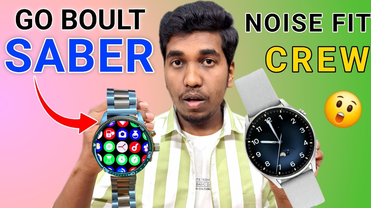 Goboult Saber Vs Noisefit Crew Smartwatch | Which Is Better 🔥 Smartwatch | Noise Vs Goboult 