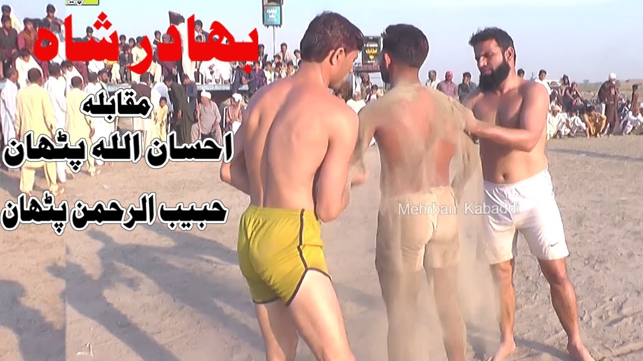 New Big Kabaddi Match 2022 ||  Open Lambi Khed Kabadd Match Chak 164 || Big Challenge Lambi Kabaddi