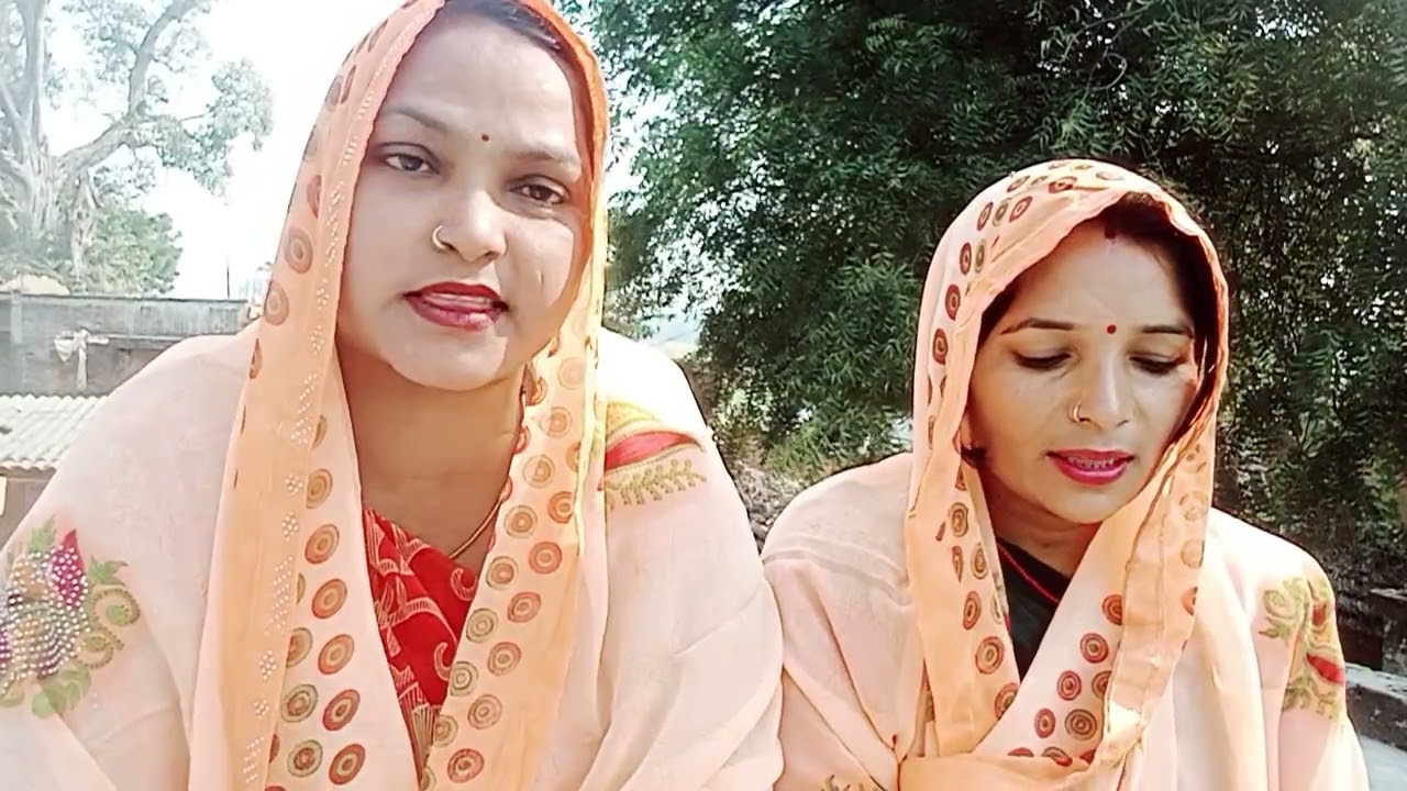 #विवाह