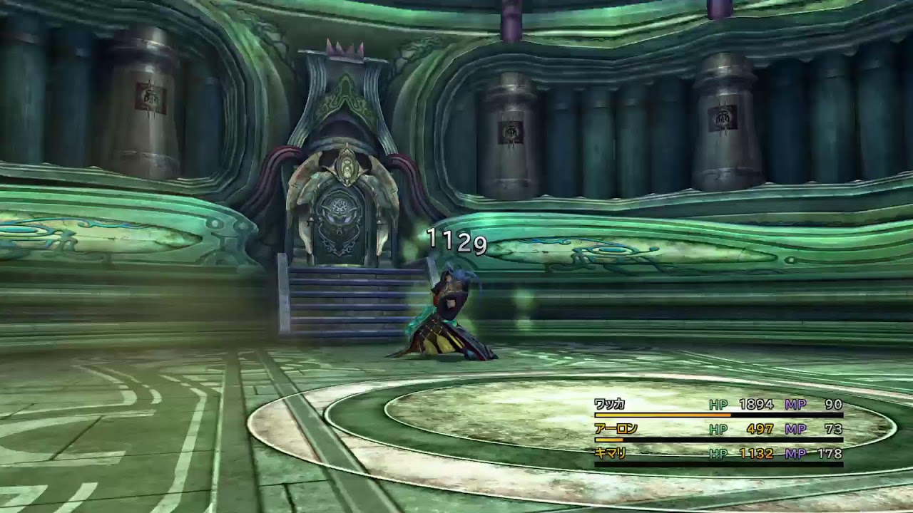 ネタバレ注意　FF10 #4