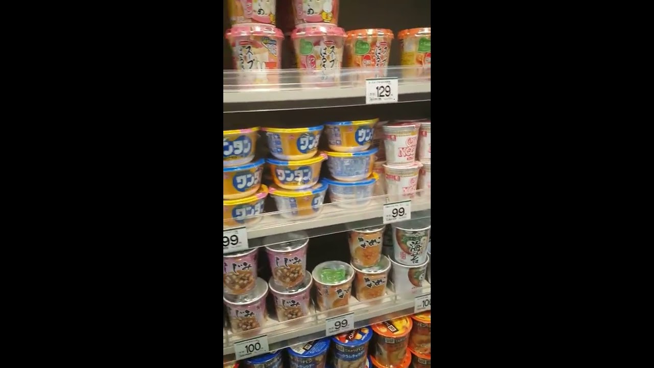 Mini market in Giappone
