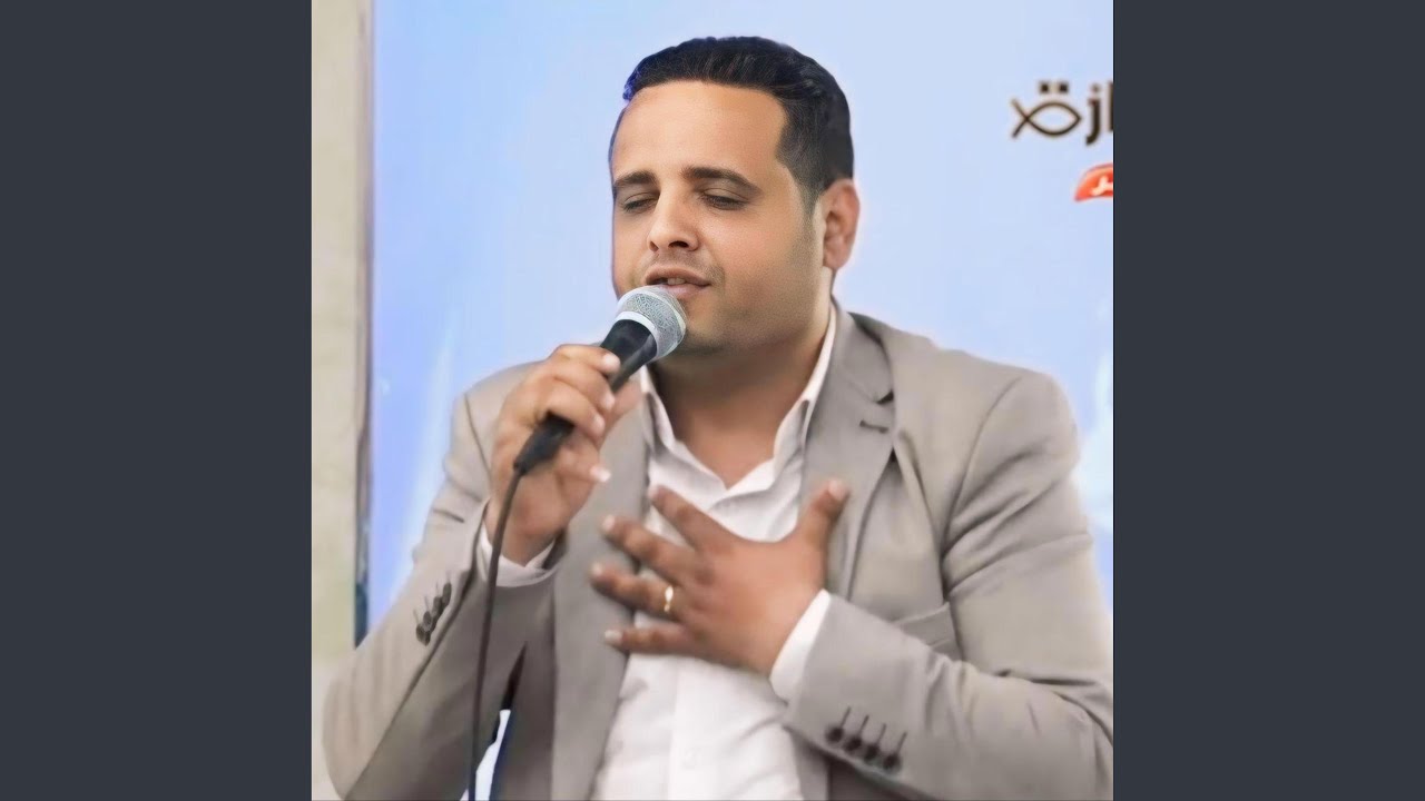 هاني صفوت انا راجع تايب ليك