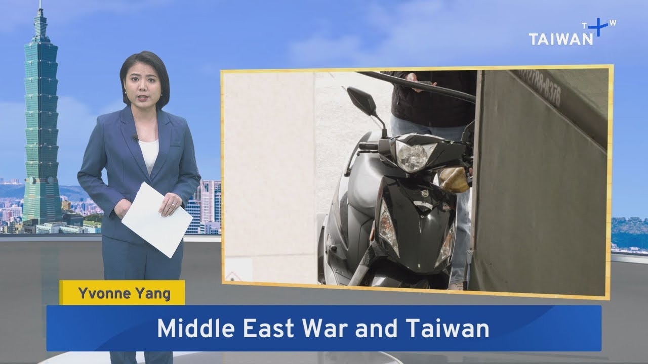 Emergency Measures To Keep Taiwan Fuel Prices Stable - March 10, 2026