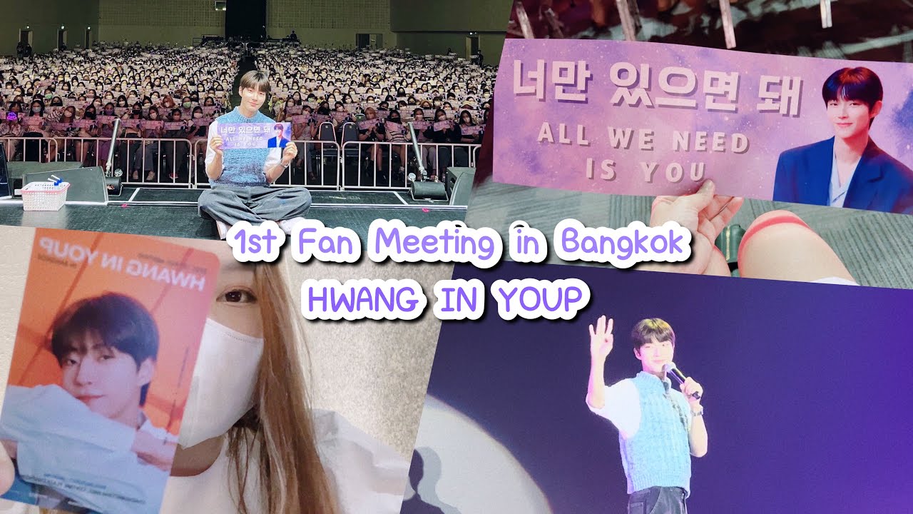 vlog | 💫2022 HWANG IN YOUP 1st Fan meeting in bangkok💜 