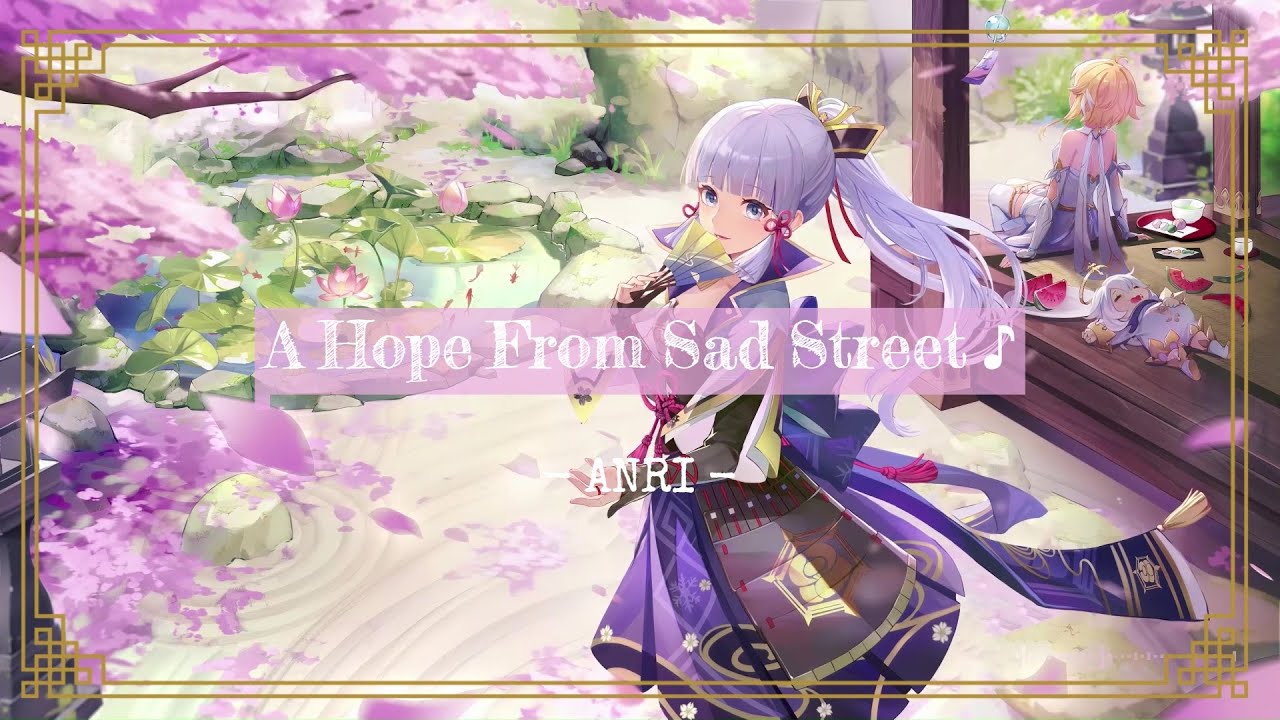 A Hope From Sad Street - ANRI